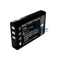 Bateria para Madsen RL097 GSI-70 [bateria de substituição]